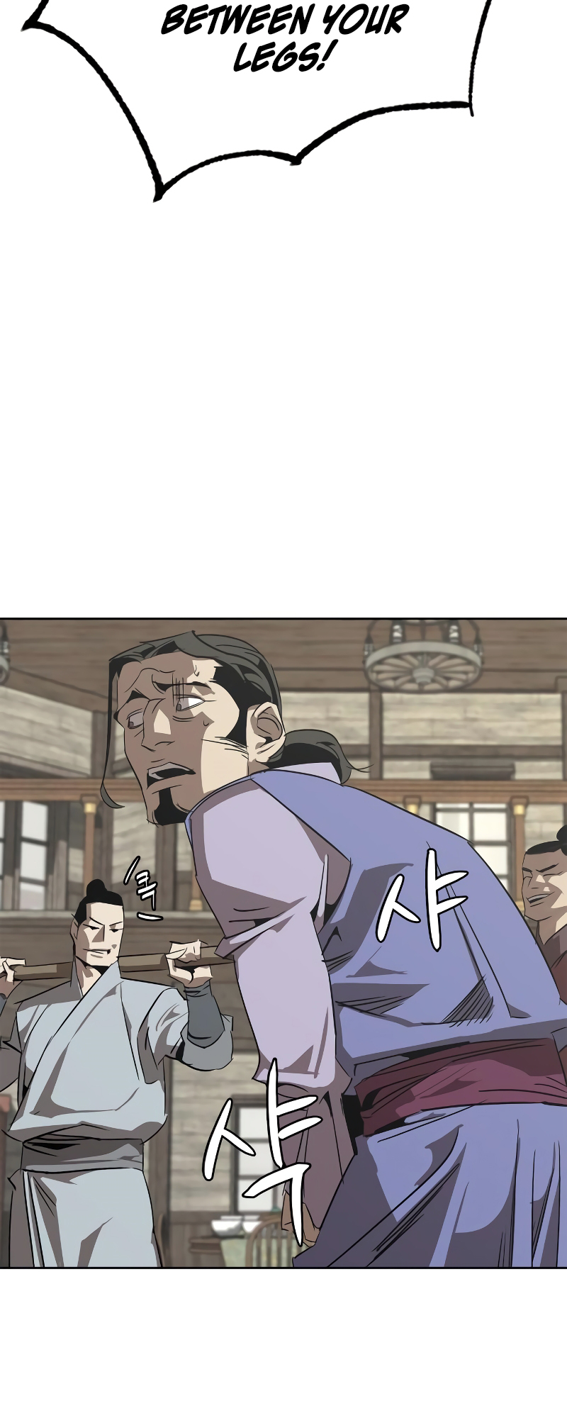 Martial Wild West Vol. 1 Ch. 2 第81页