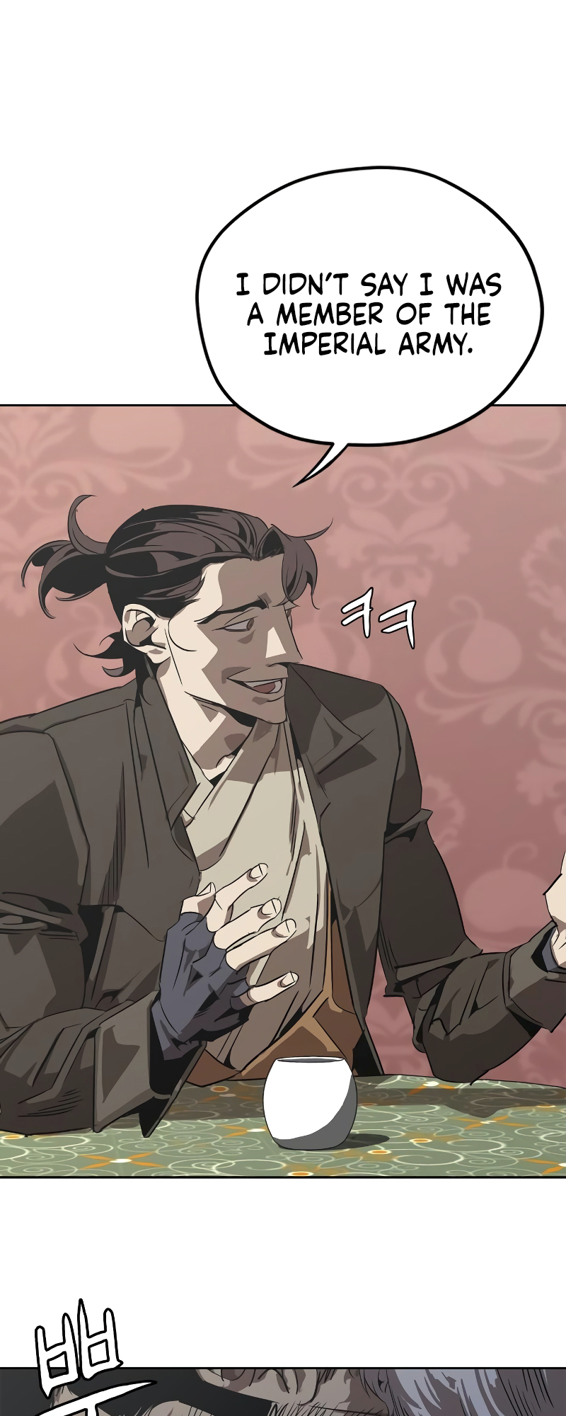 Martial Wild West Vol. 1 Ch. 2 第88页