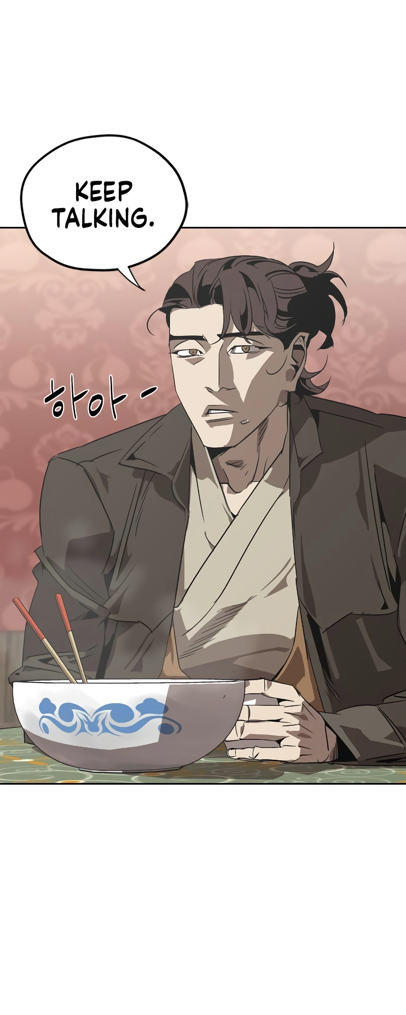 Martial Wild West Vol. 1 Ch. 2 第10页