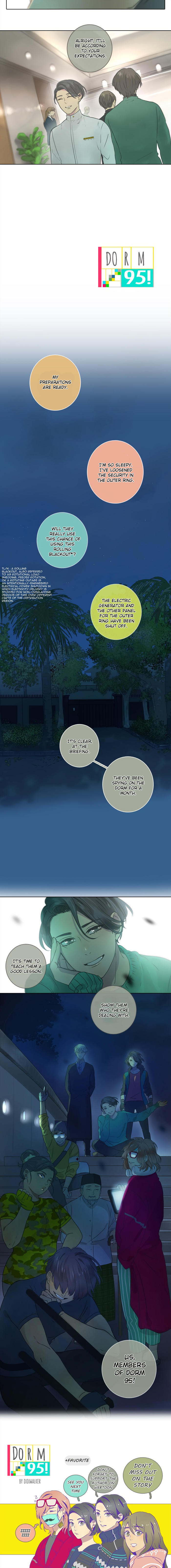 Dorm 95 Request 第6页
