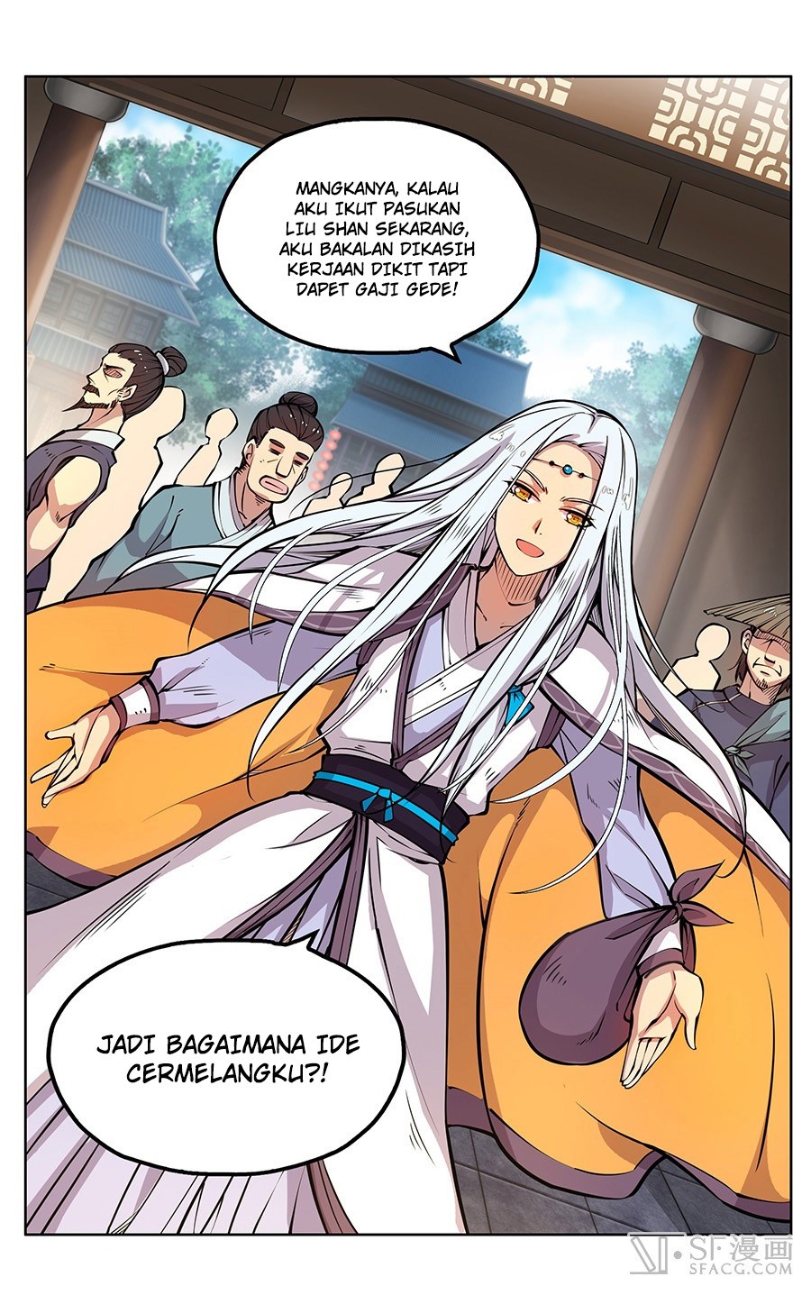 The Top Martial Artist's Retired Life Ch. 3 第12页