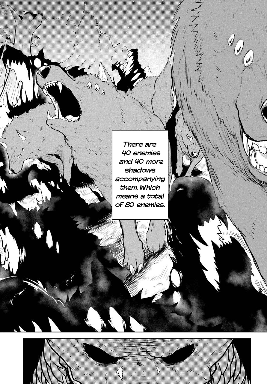 Yowai 5000-nen no Soushoku Dragon, Iware naki Jaryuu Nintei: Yada Kono Ikenie, Hito no Hanashi wo Kiite Kurenai This Girl Sacrifice Will Do Anything It Takes To Make Me Eat Her 第33页