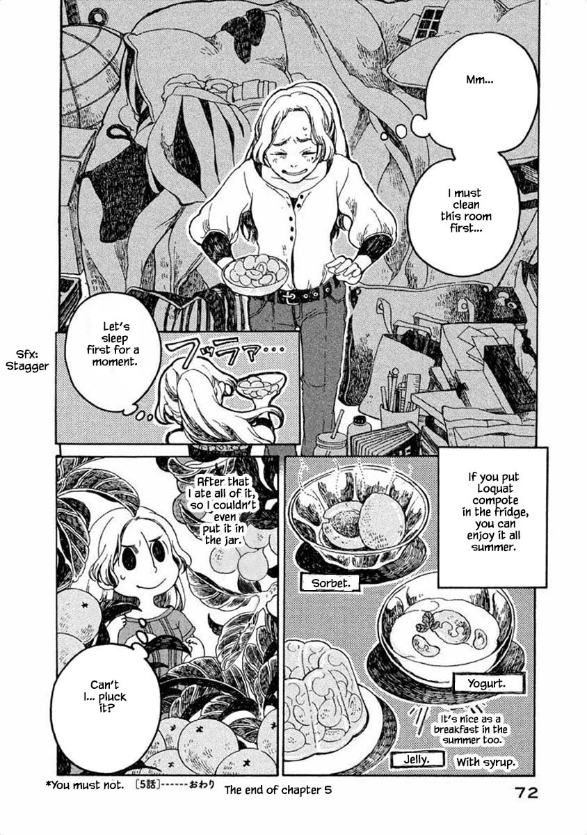 Oli Oli Soup Vol. 1 Ch. 5 第12页