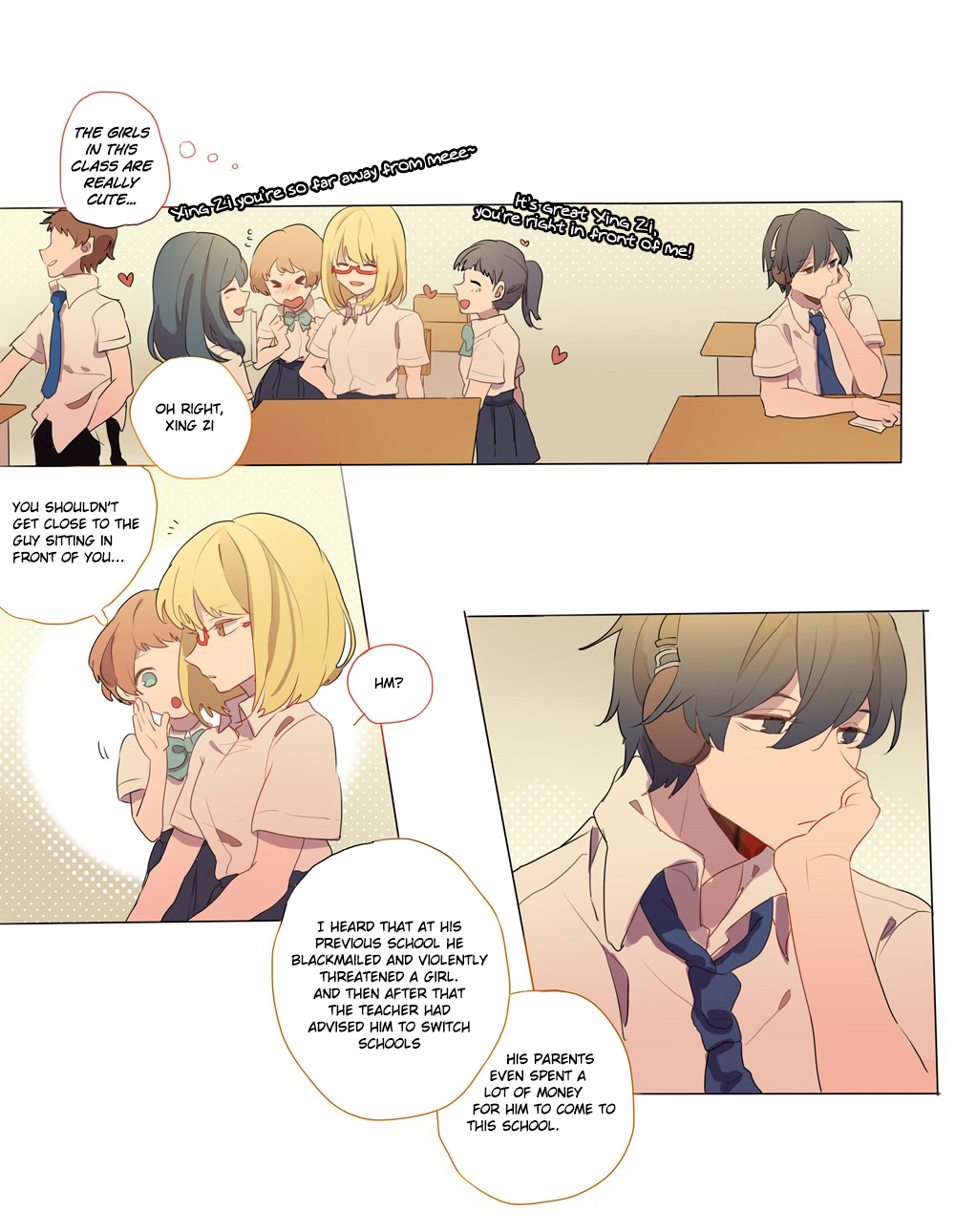 Wanting to Touch You Ch. 1 第15页