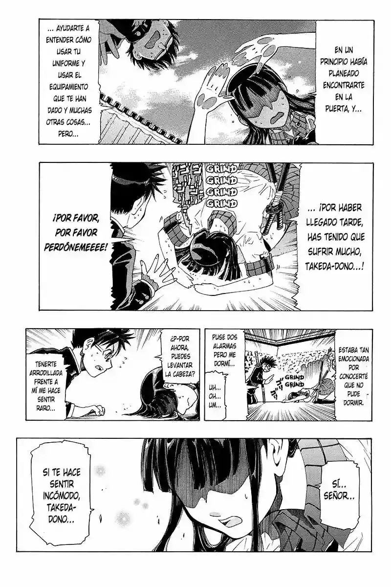 Take Dake Dake! - Takedakei Gentei Vol. 1 Ch. 1 第21页