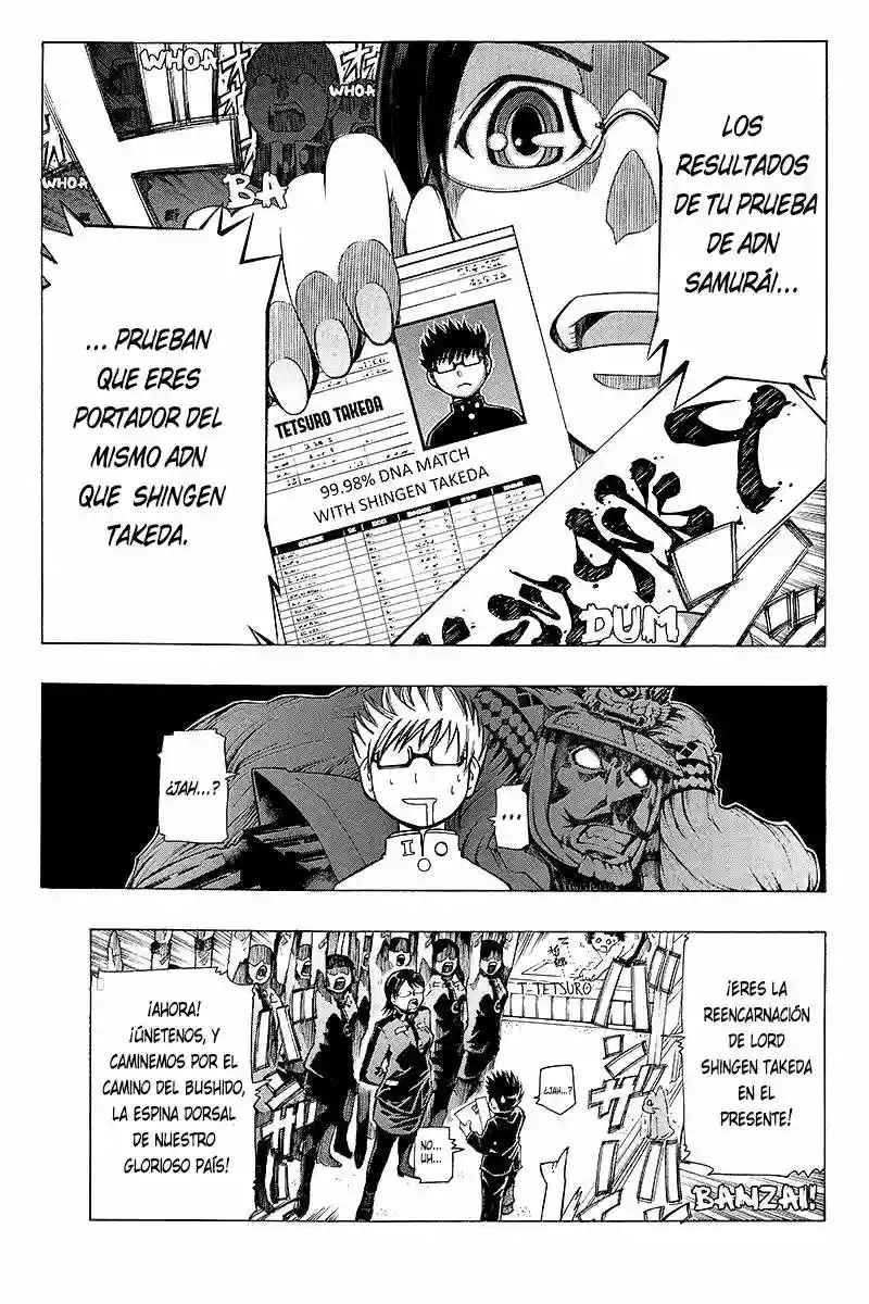 Take Dake Dake! - Takedakei Gentei Vol. 1 Ch. 1 第7页