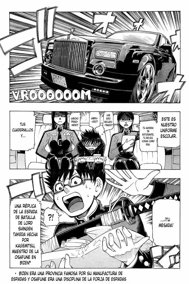 Take Dake Dake! - Takedakei Gentei Vol. 1 Ch. 1 第8页