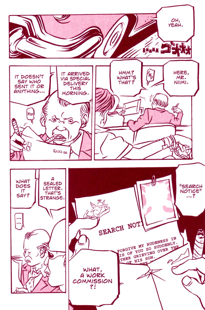 Bambi Bounty 第14页