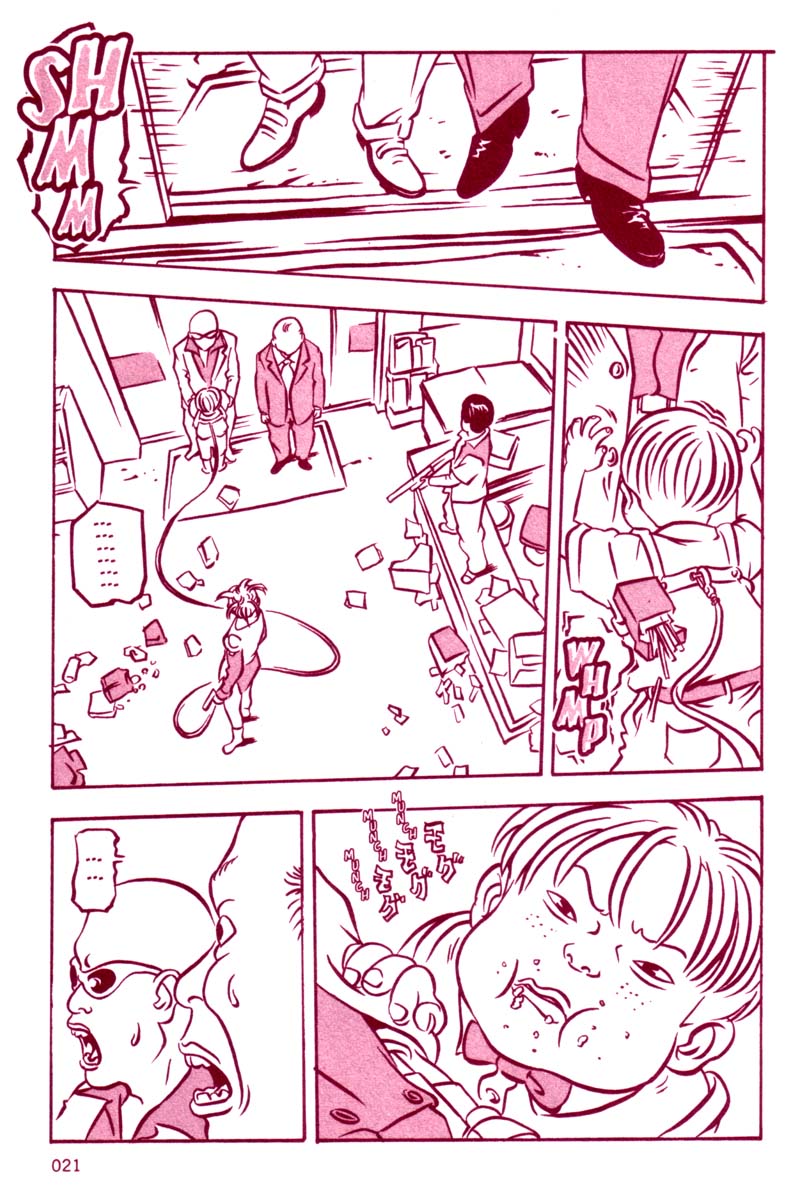Bambi Bounty 第21页