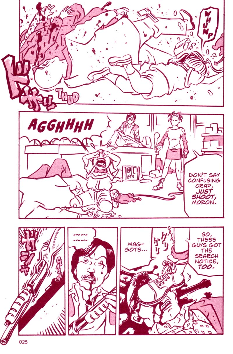 Bambi Bounty 第25页