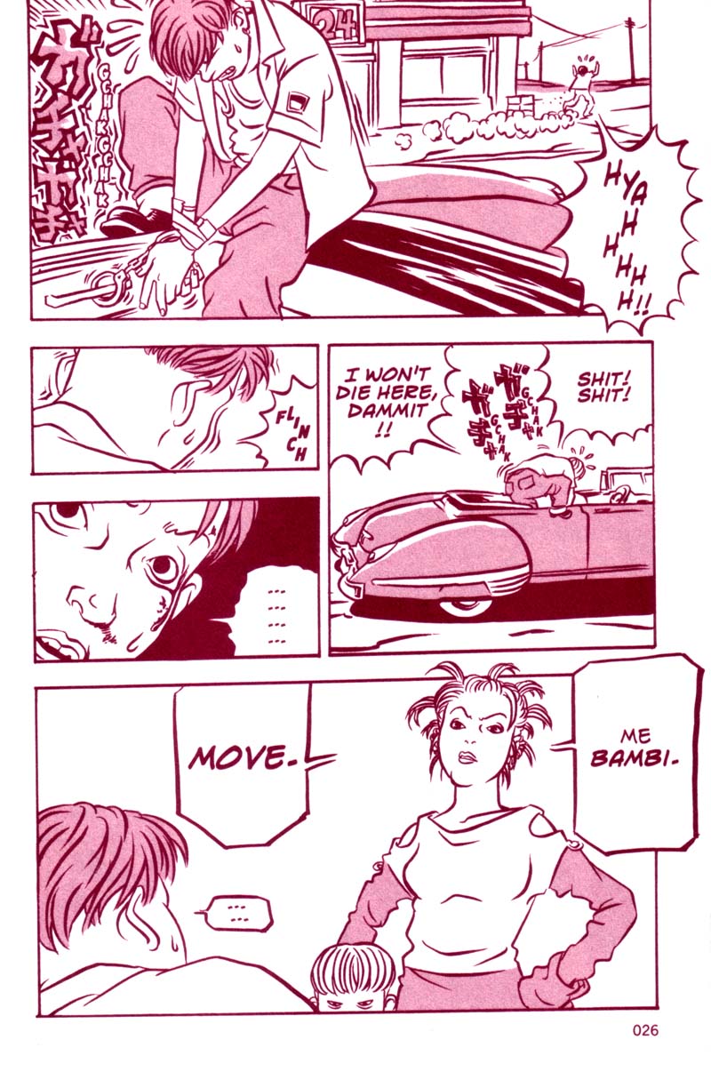 Bambi Bounty 第26页