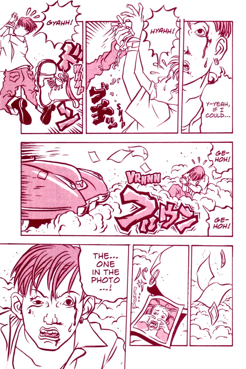 Bambi Bounty 第27页