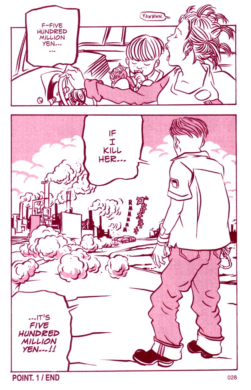 Bambi Bounty 第28页
