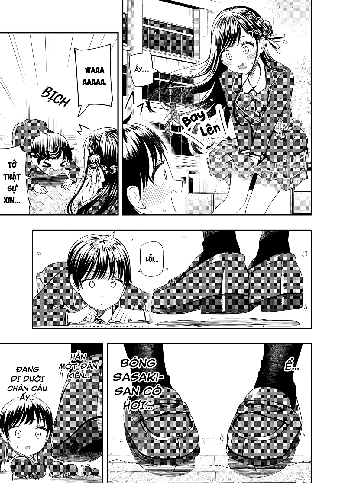 Sasaki-san wa Chotto dake Sugoi. 第5页