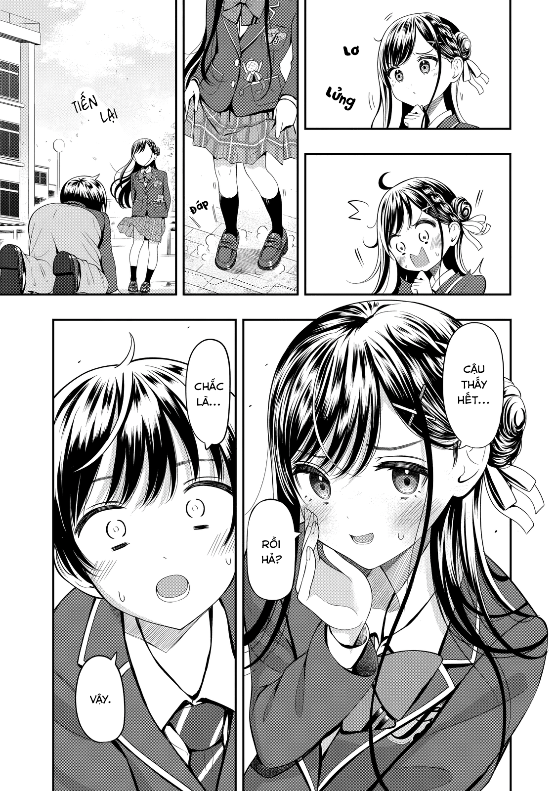 Sasaki-san wa Chotto dake Sugoi. 第7页