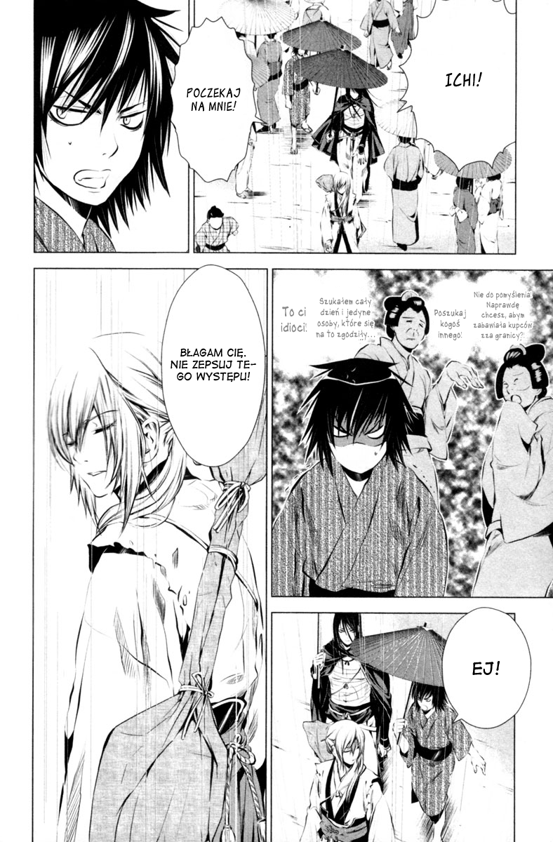Ichi Nacjonalista (1) 第13页