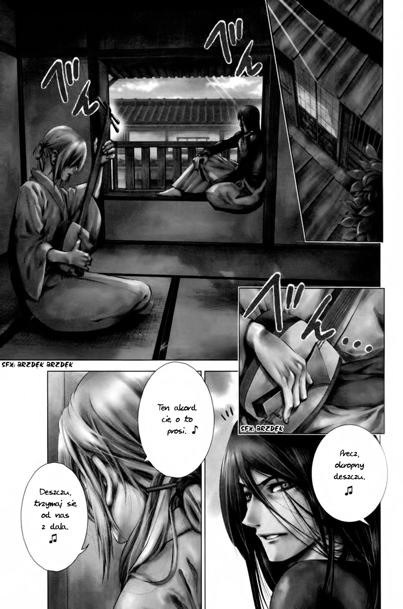 Ichi Nacjonalista (1) 第5页