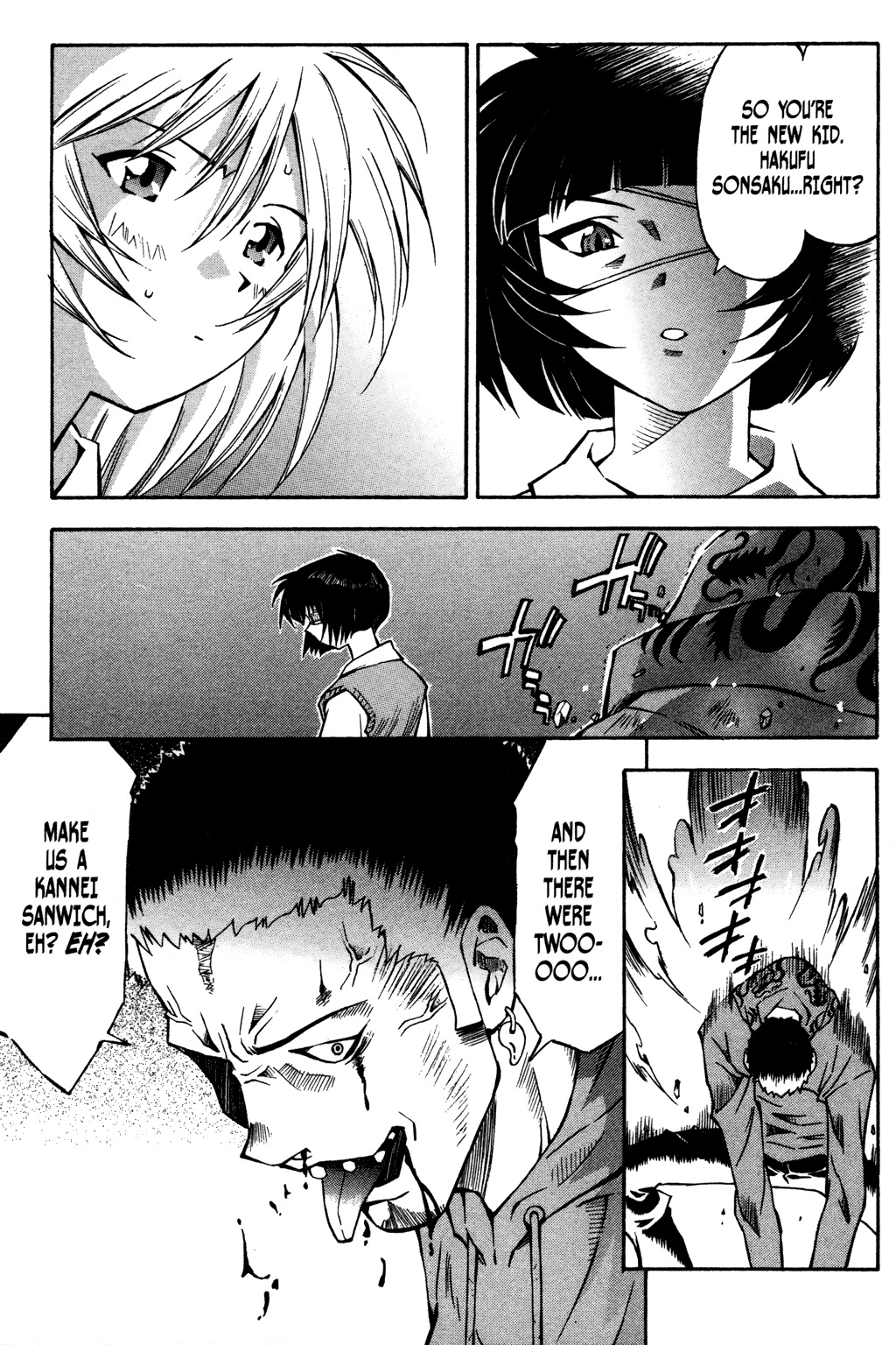 Ikkitousen Vol. 2 Ch. 5 第11页