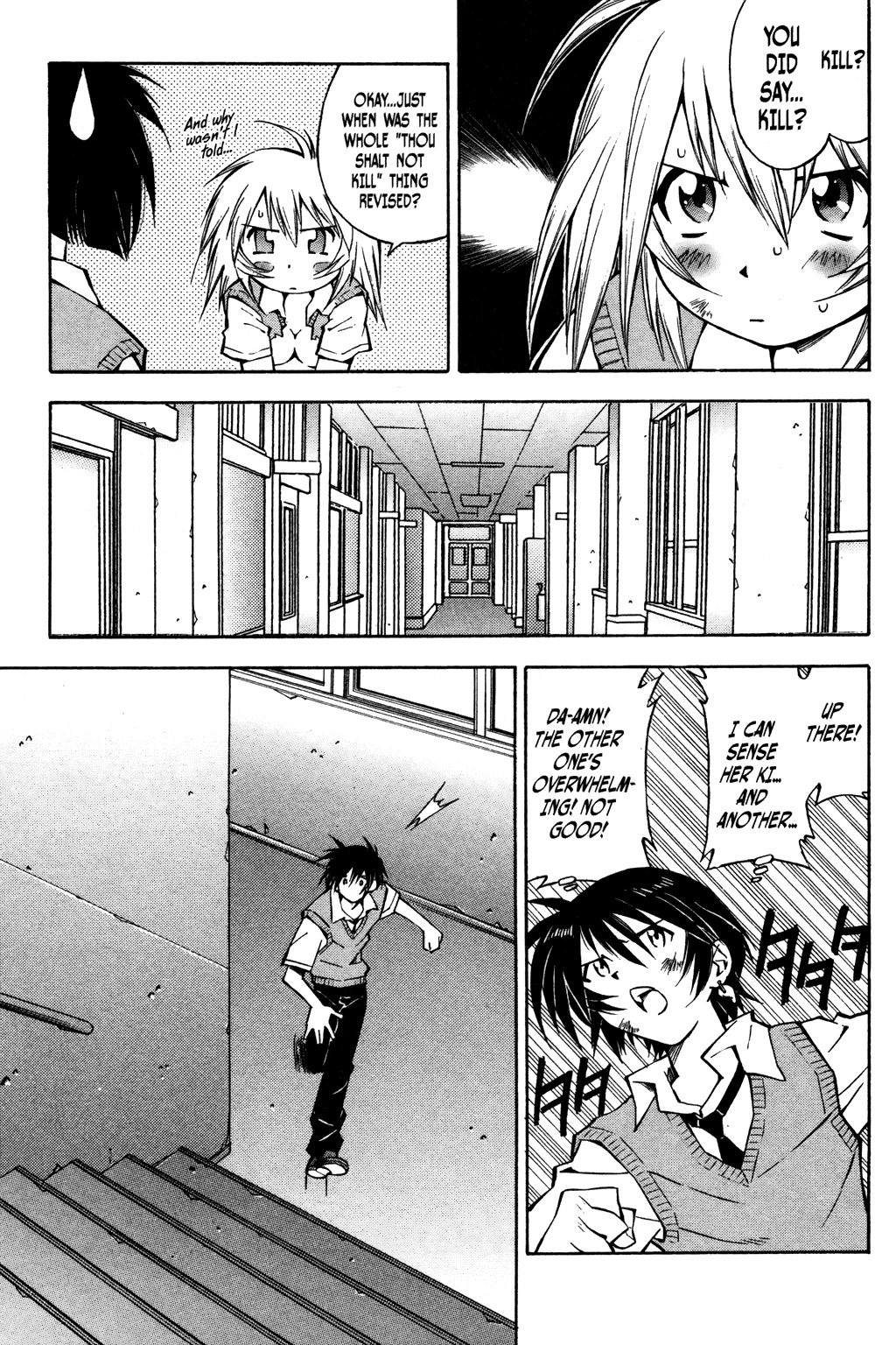Ikkitousen Vol. 2 Ch. 5 第19页