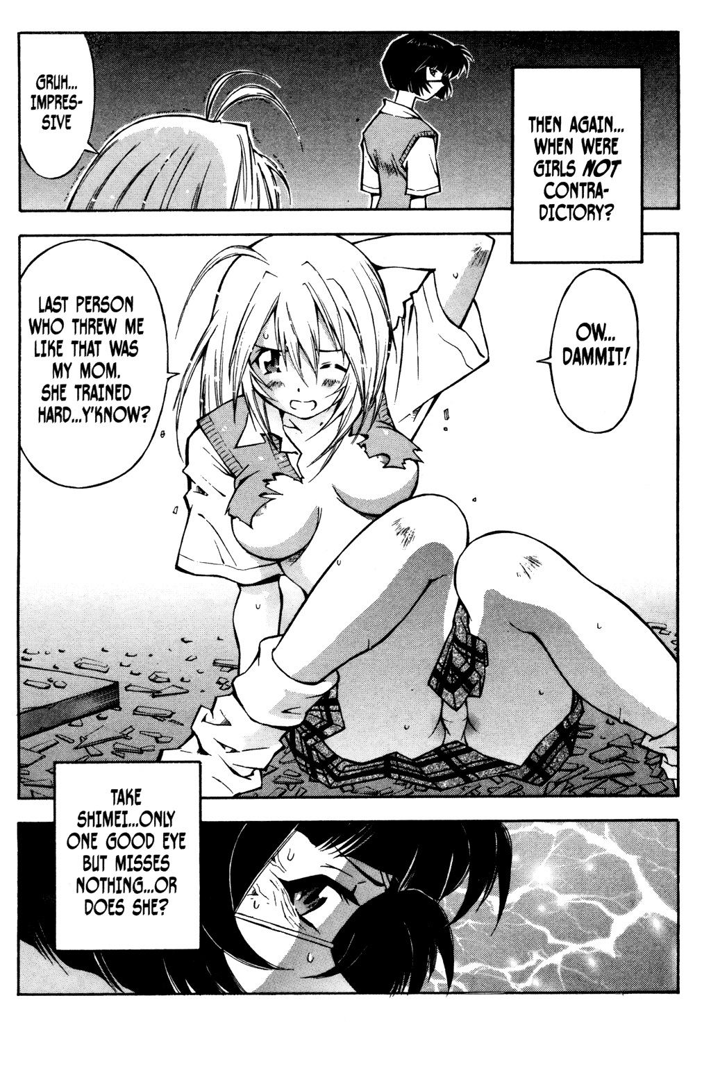 Ikkitousen Vol. 2 Ch. 5 第32页