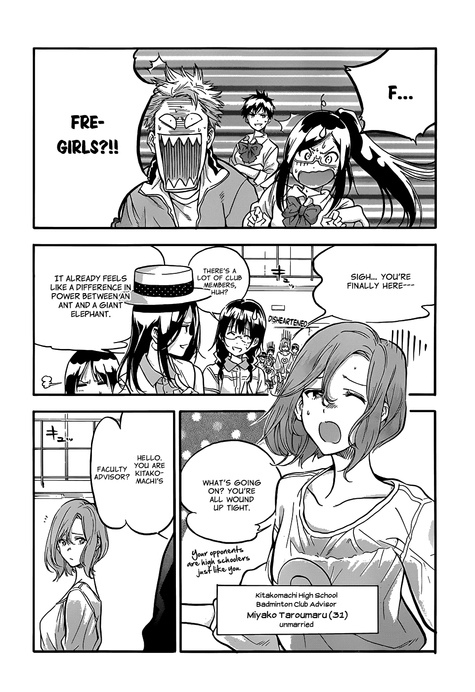 Hanebado! 2nd Rally: But... She's A Foreigner 第13页