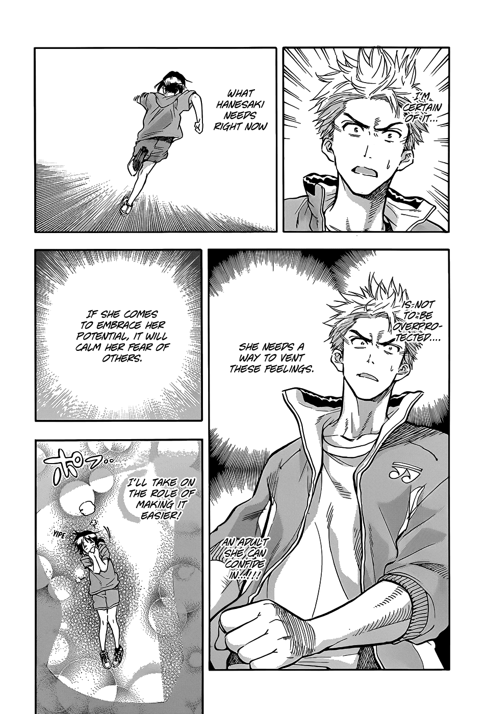 Hanebado! 2nd Rally: But... She's A Foreigner 第19页