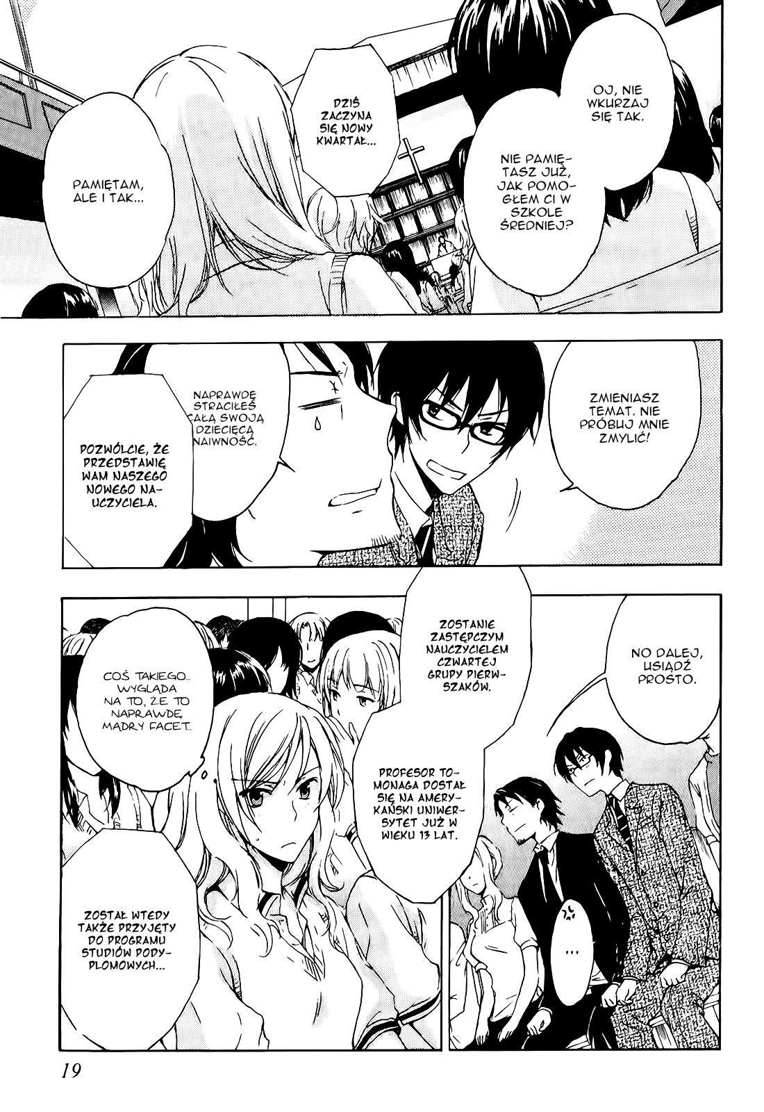 Yasashii Sekai no Tsukurikata Spotkanie z nieznanym 第20页