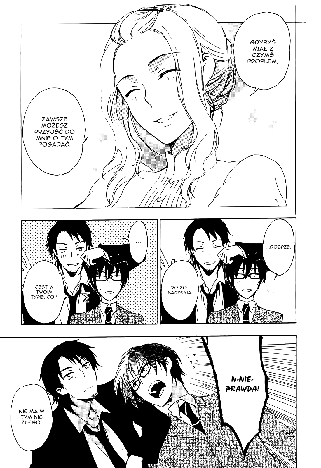 Yasashii Sekai no Tsukurikata Spotkanie z nieznanym 第28页