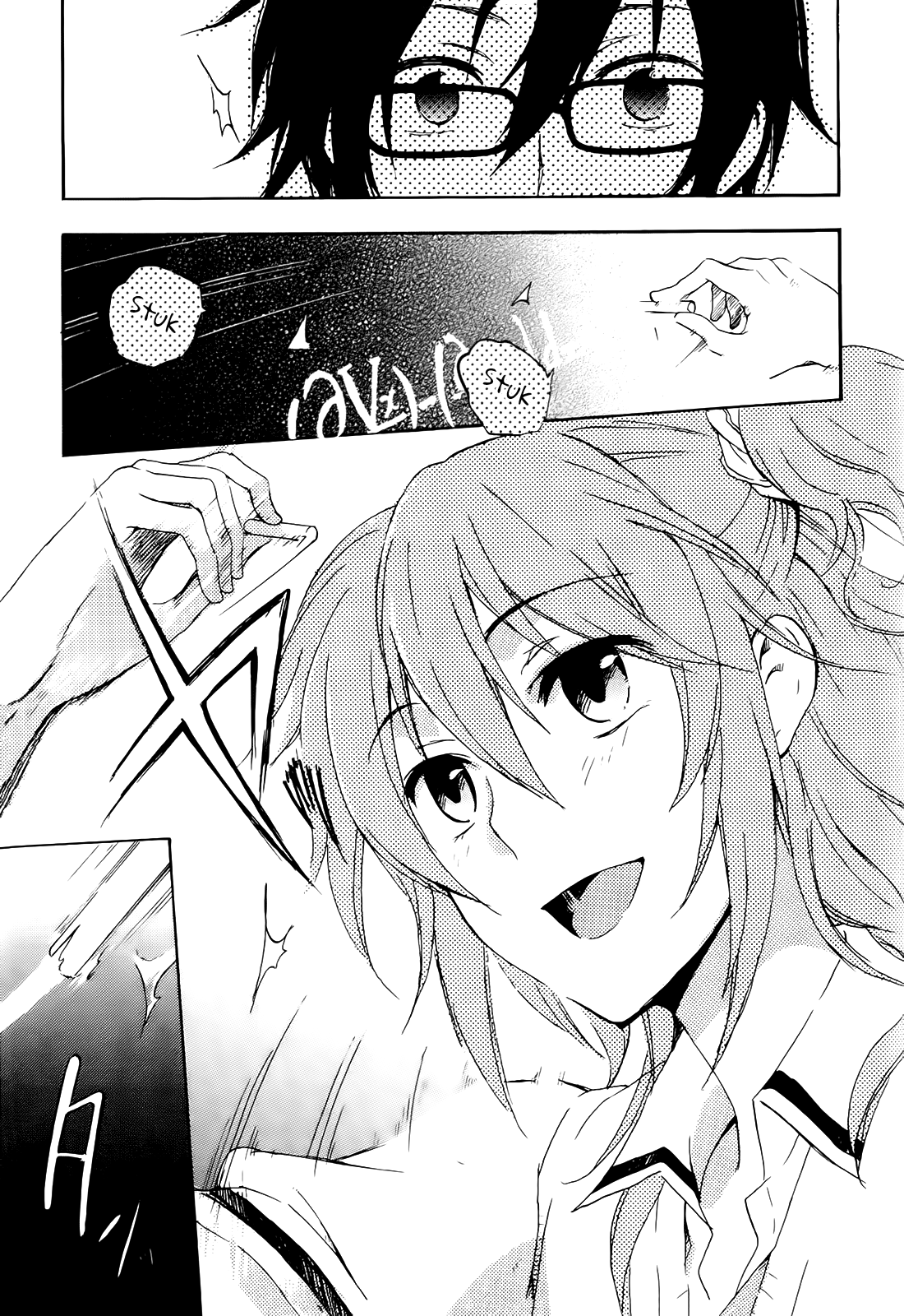 Yasashii Sekai no Tsukurikata Spotkanie z nieznanym 第36页