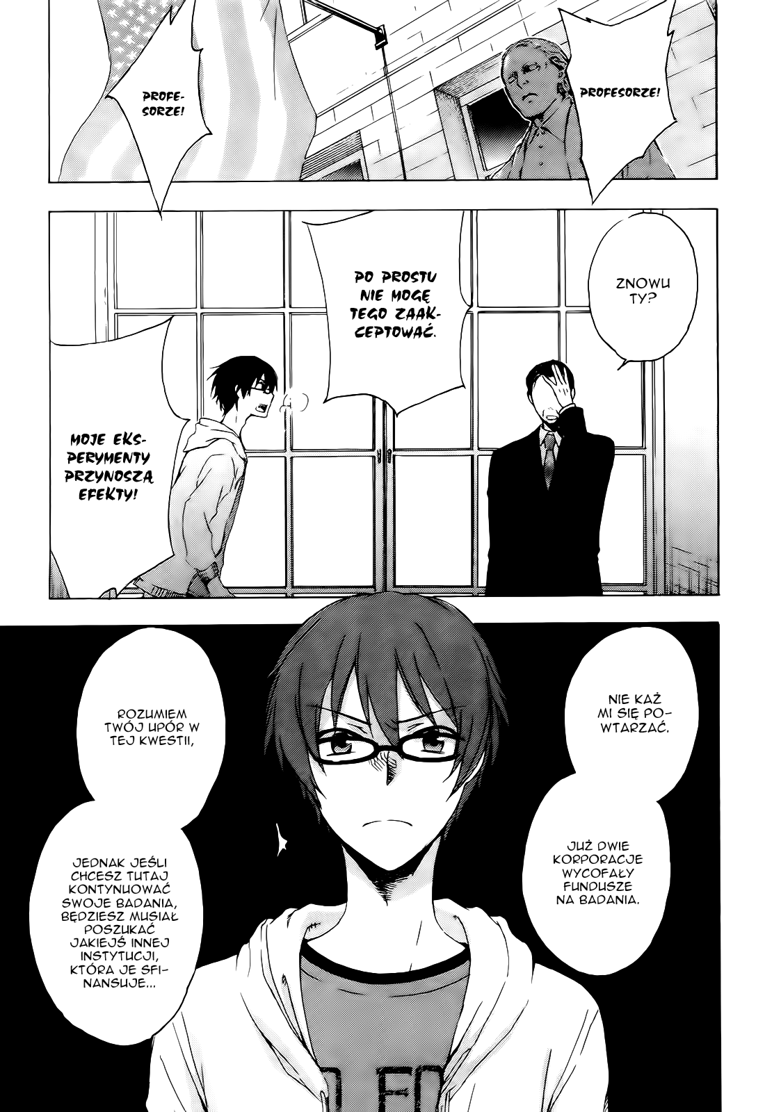 Yasashii Sekai no Tsukurikata Spotkanie z nieznanym 第6页
