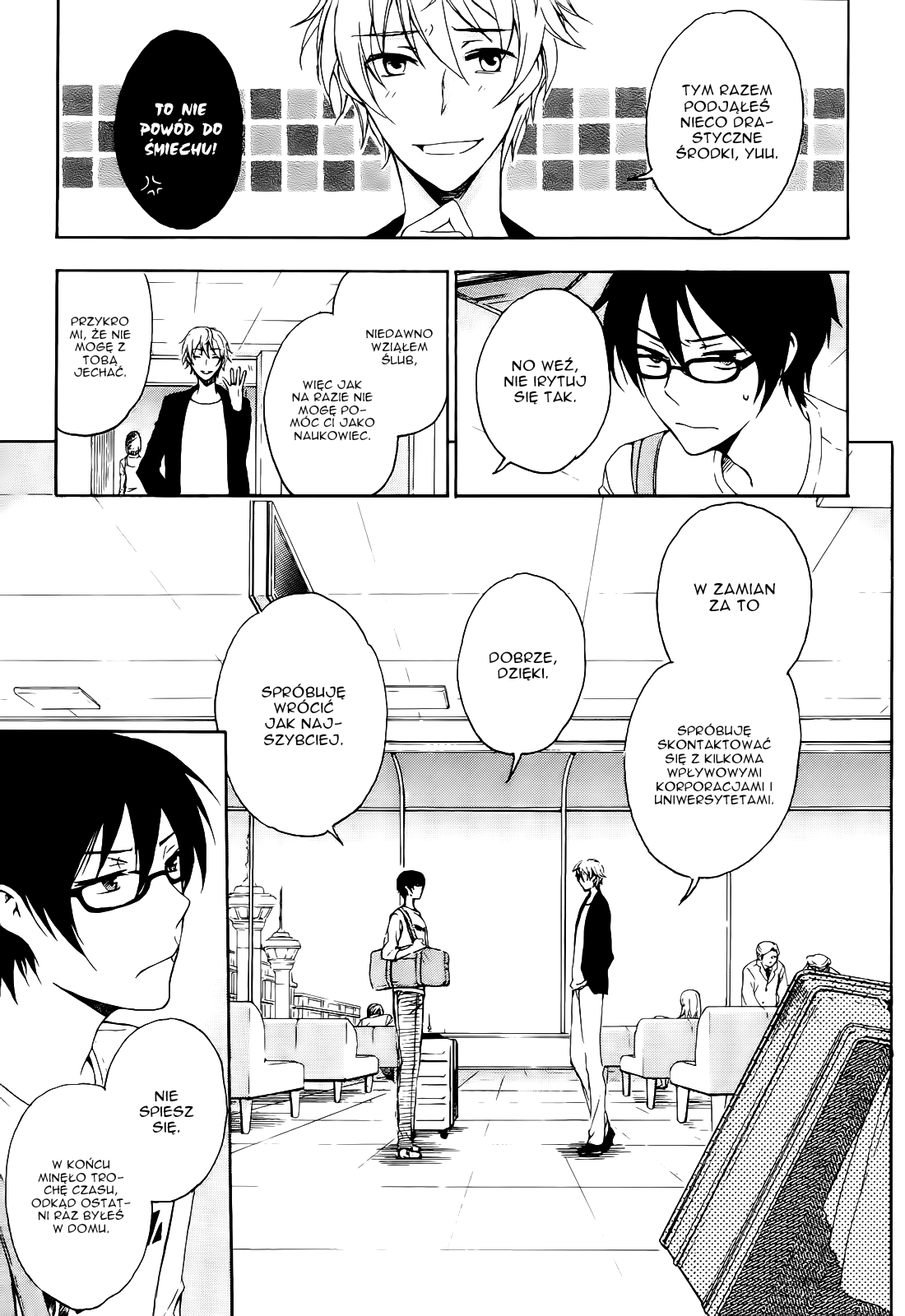 Yasashii Sekai no Tsukurikata Spotkanie z nieznanym 第8页