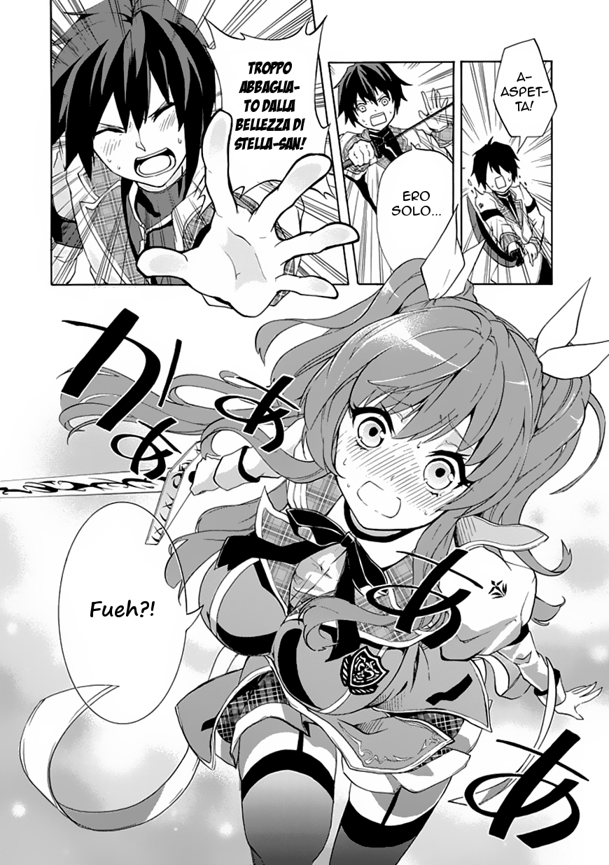 Rakudai Kishi no Cavalry Il Prodigioso Cavaliere ed il Cavaliere Ripetente 第18页