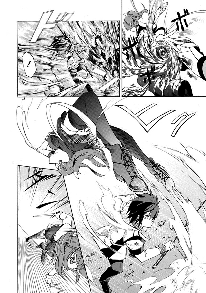 Rakudai Kishi no Cavalry Il Prodigioso Cavaliere ed il Cavaliere Ripetente 第41页