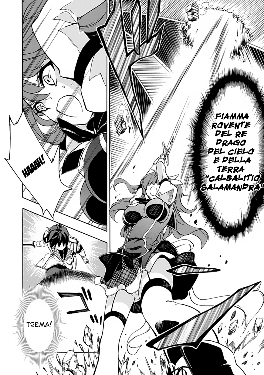 Rakudai Kishi no Cavalry Il Prodigioso Cavaliere ed il Cavaliere Ripetente 第57页