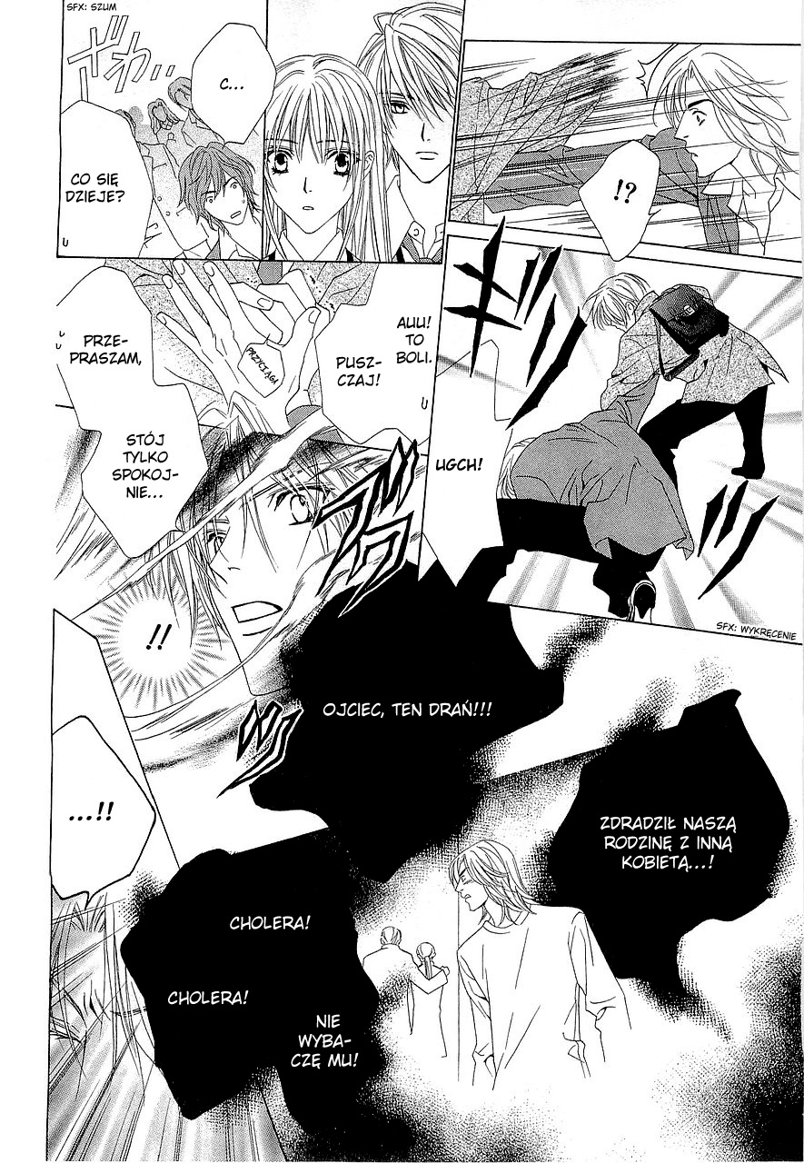 Uragiri wa Boku no Namae o Shitteiru Vol. 1 Ch. 1 第17页
