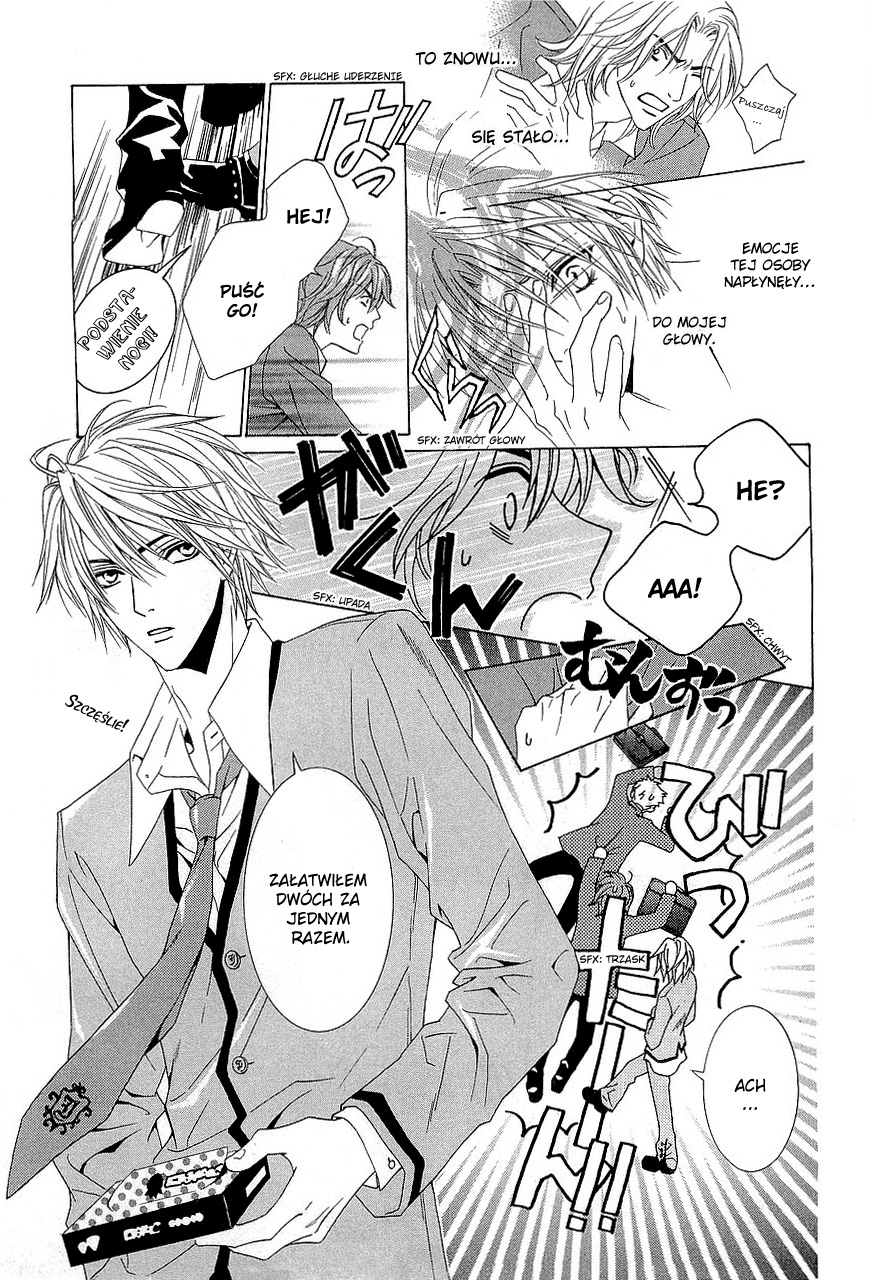 Uragiri wa Boku no Namae o Shitteiru Vol. 1 Ch. 1 第18页