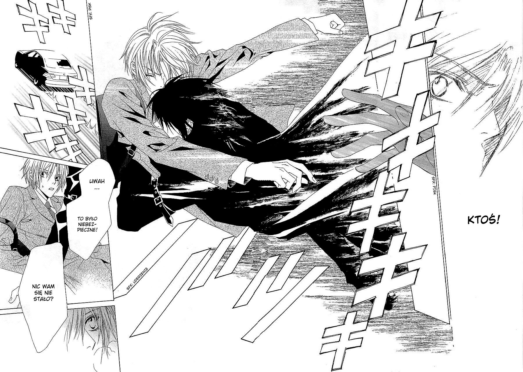Uragiri wa Boku no Namae o Shitteiru Vol. 1 Ch. 1 第31页