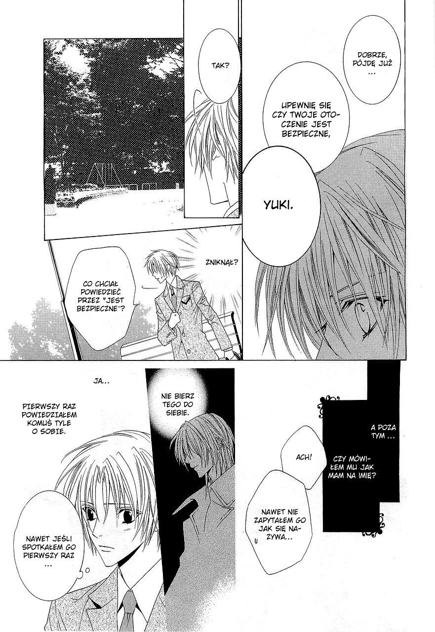 Uragiri wa Boku no Namae o Shitteiru Vol. 1 Ch. 1 第42页