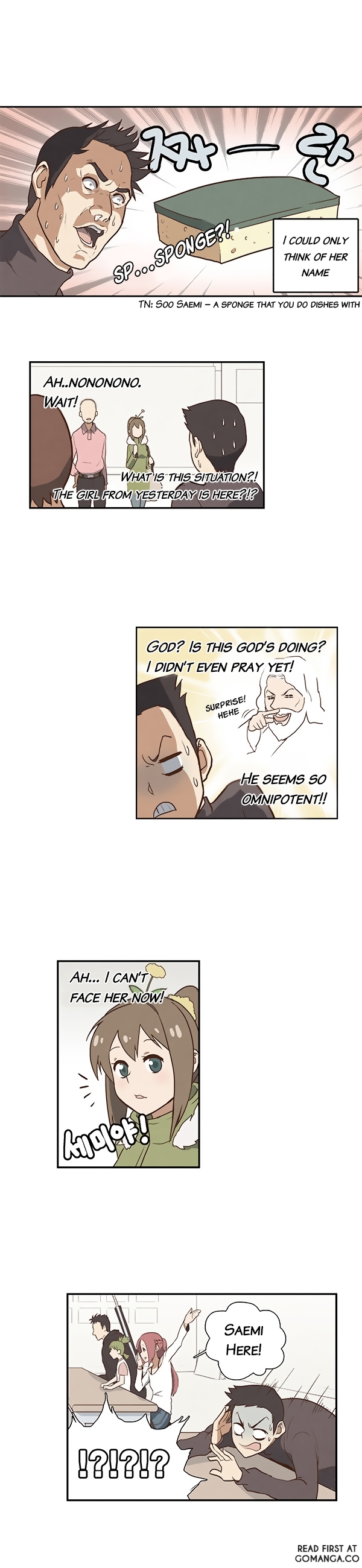 How to Open a Triangular Riceball Ch. 2 第13页