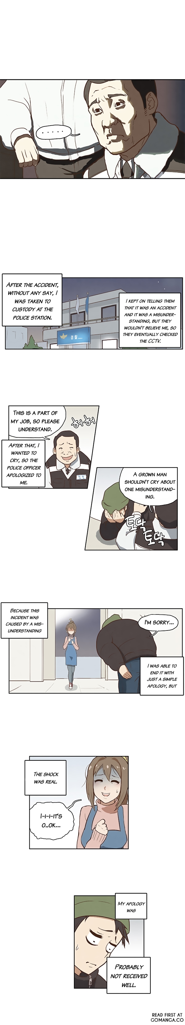 How to Open a Triangular Riceball Ch. 2 第3页