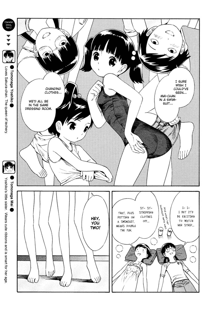 Shimaism Soumen Pool 第4页
