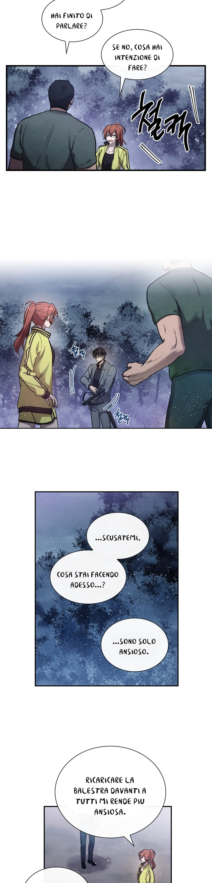 MEMORIZE Vol. 1 Ch. 1 第13页