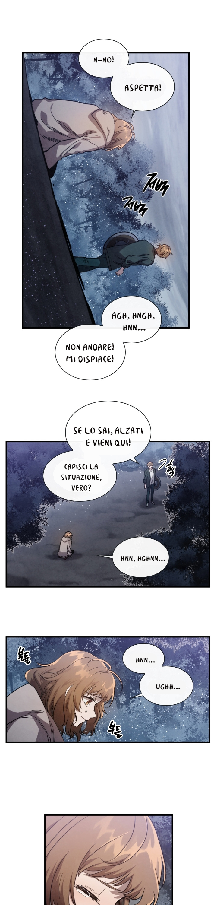 MEMORIZE Vol. 1 Ch. 1 第21页