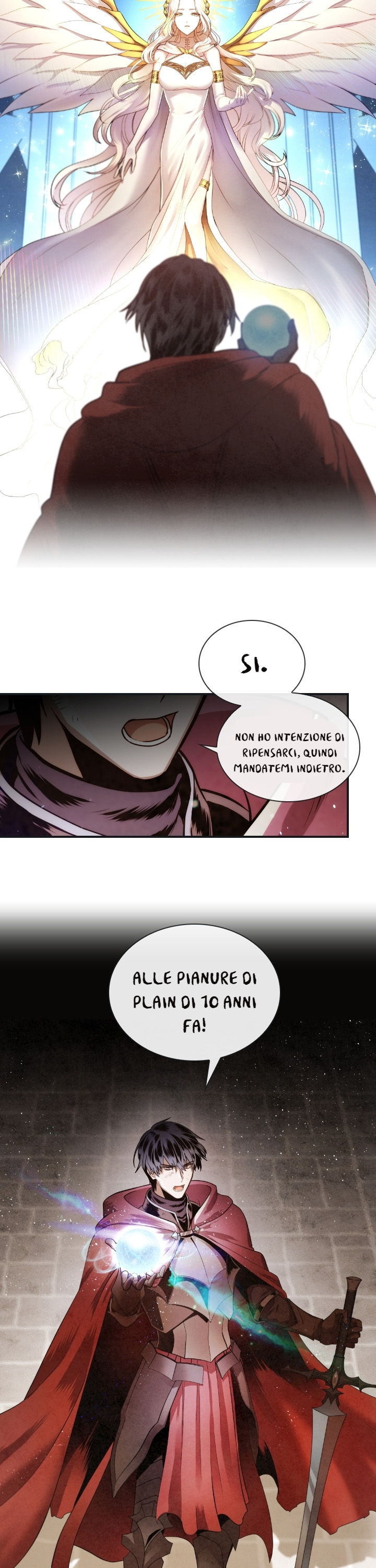 MEMORIZE Vol. 1 Ch. 1 第29页
