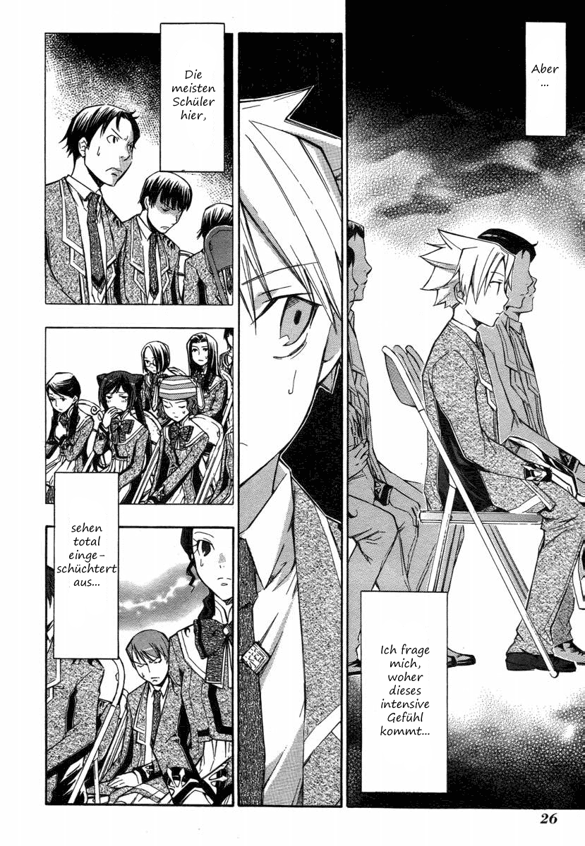 Aphorism Prolog 第26页