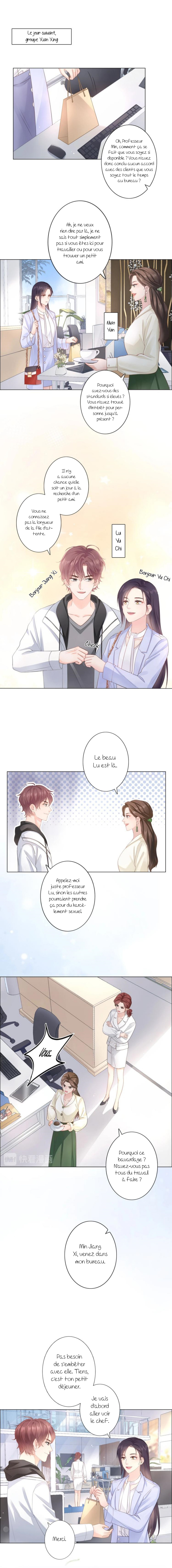 She is mine Ch. 4 第2页