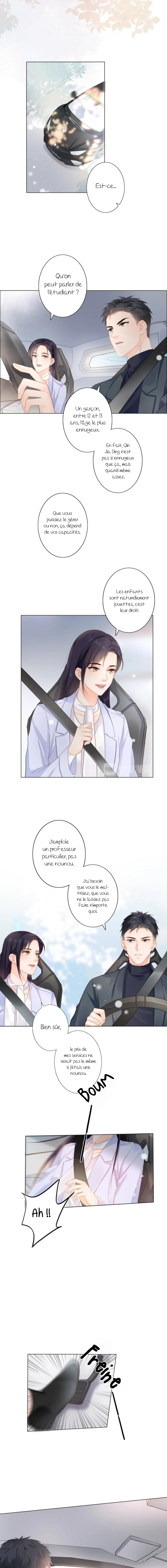 She is mine Ch. 4 第7页