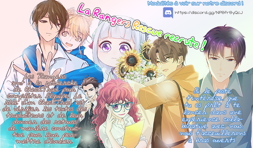 She is mine Ch. 4 第10页