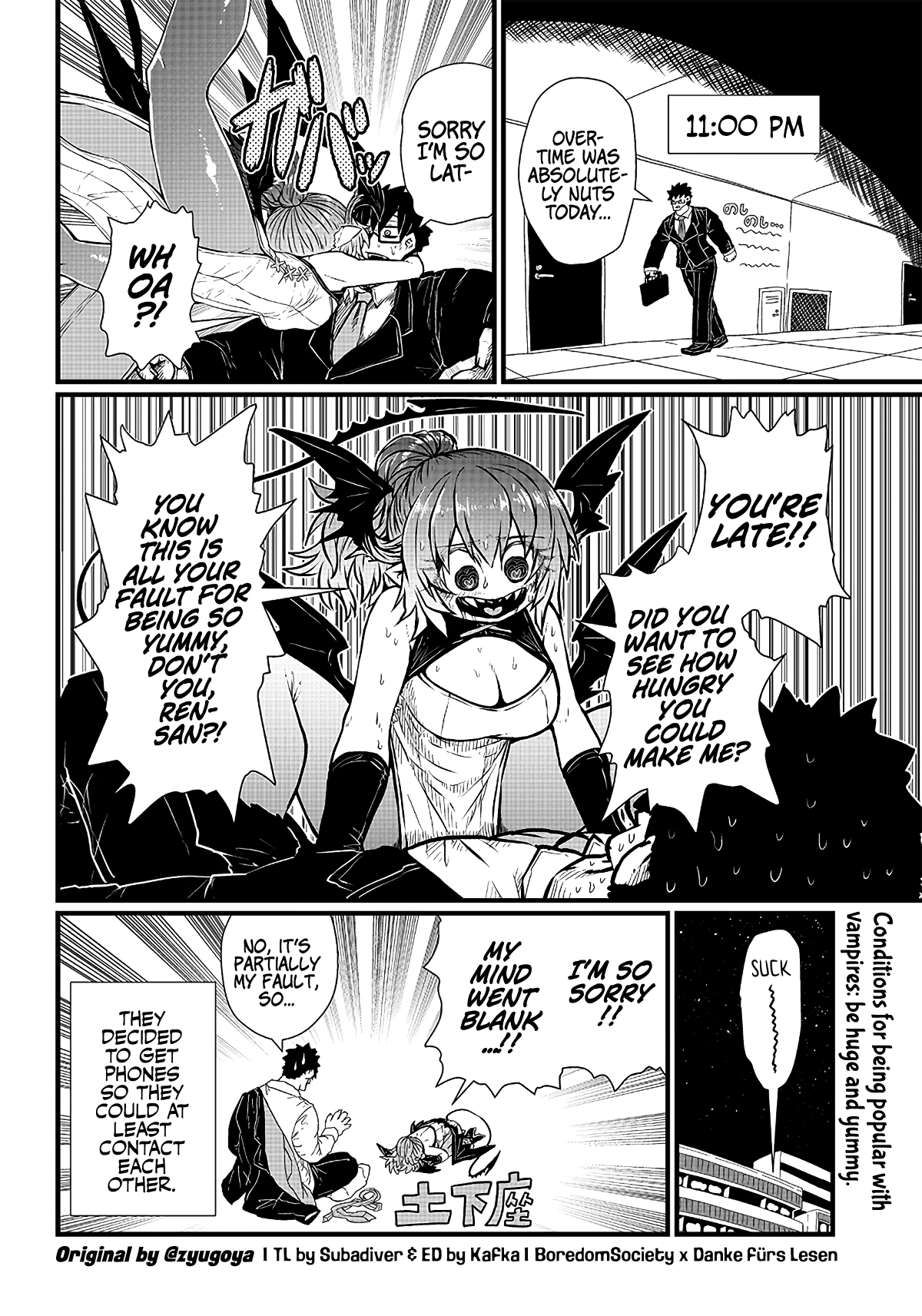 Oyaku ni Tatsu no de Chi o Kudasai It's a Perfect Plan! 第11页