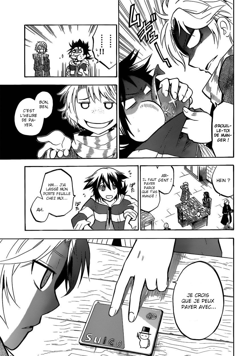 Chrono Monochrome Vol. 1 Ch. 2 第12页